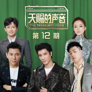 回到童年干回去2集免费观看
