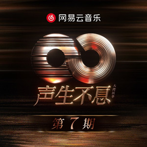 回到童年干回去2集免费观看
