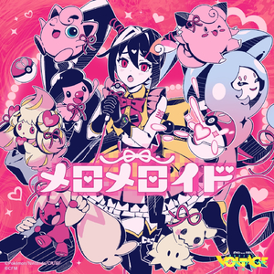 回到童年干回去2集免费观看
