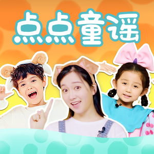 回到童年干回去2集免费观看
