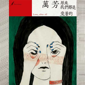 回到童年干回去2集免费观看
