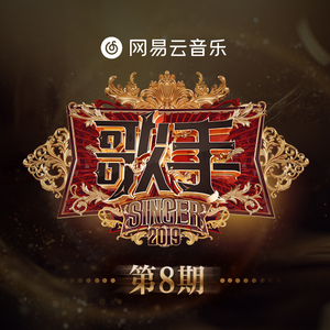 回到童年干回去2集免费观看
