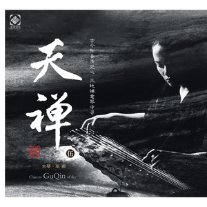 回到童年干回去2集免费观看
