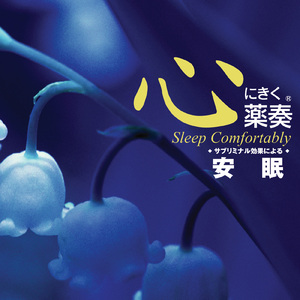 回到童年干回去2集免费观看
